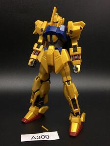 即決 同梱可 A300 HG UC 1/144 百式 リバイブ リバイヴ ガンダム ガンプラ 完成品 ジャンク