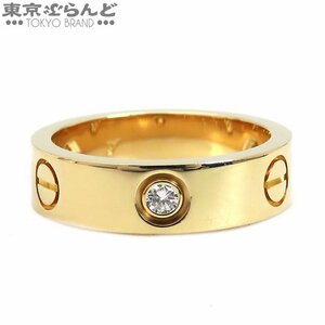 101704856 カルティエ CARTIER ラブリング 3PD B4032456 B4032400 K18YG ダイヤモンド #56 16号相当 指輪 ユニセックス メーカー仕上済