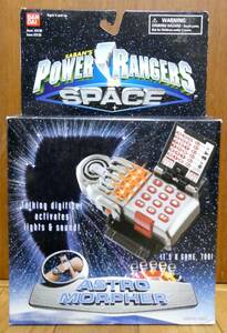 パワーレンジャー その1 アストロ モーファー 開封済み未使用 新品 POWER RANGERS 検索) ケイタイザー デジタイザー メガレンジャー