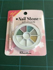 【新品・未開封】ネイルストーン　Nail Stone 