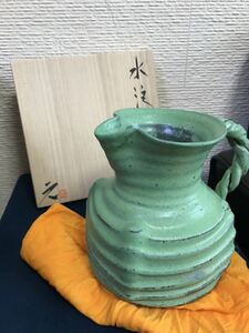 高鶴元　古上野　上野焼　元窯　共箱　水差し　水指　水注　茶道具　高さ約18cm