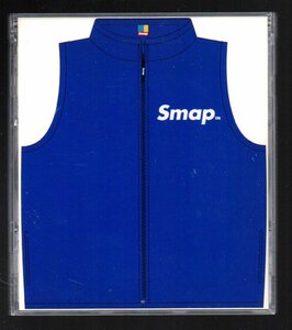 ■SMAP(スマップ)■ベスト■「Smap Vest」■2枚組(CD)■初回限定盤(色:コバルトブルー)■♪夜空のムコウ♪らいおんハート♪■盤面良好■