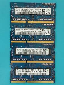 動作確認 SK hynix製 PC3-12800S 1Rx8 2GB×4枚組=8GB 59970011024