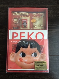 ペコちゃんワールド ペコちゃんBOX 不二家創業100周年記念企画 PEKO CHAN WORLD