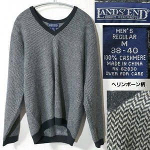 希少 カシミア カシミヤ 100% cashmere 90s 旧タグ ランズエンド LANDS