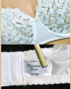 CM1-46C#//ChristianDior/ディオール♪Dカップ♪高級感溢れる優美レース♪補正ブラ【インボイス対応】※一番安価で送料はゆうパケット210円