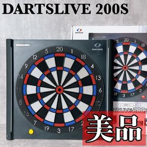 美品　ダーツライブ　DARTSLIVE-200S　静音　ダーツボード　電子ボード