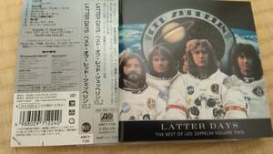 【帯付 国内盤】　LED ZEPPELIN 　LATTER DAYS VOL.2　 ベスト・オブ・レッド・ツェッペリン　BEST