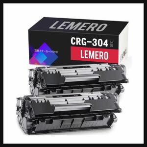 【未使用】LEMERO★ CRG-304 キャノン(Canon)用 黒 2本 互換トナーカートリッジ 機種: MF4680 / MF4270 / MF4150 / MF4130 / MF4120など