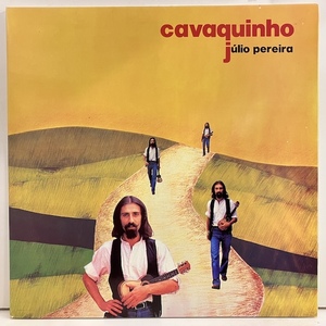 ■即決 ポルトガル/ファド Julio Pereira / Cavaquinho DIAP20001 ポルトガル・オリジナル ホリオ・ペレイラ