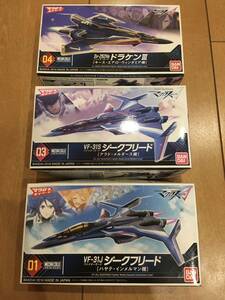 バンダイ　メカコレ　マクロスデルタ　VF-31 ジークフリード２機 + ドラケン　マクロスΔ　超時空要塞マクロス　バルキリー