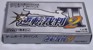 ●●ゲームボーイアドバンス 逆転裁判2、空箱●●送料込み