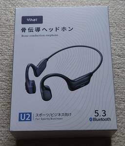 骨伝導ヘッドホン ★ 最大12時間連続再生 & Bluetooth5.3 定価￥14,999 イヤホン Bluetooth マイク付き IPX7防水 ノイズキャンセリング 