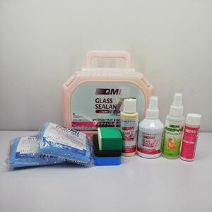 サ) ソヴリン QMI GLASS SEALANT type-TⅡ / QMIグラスシーラント タイプ-TⅡ メンテナンスキット QM-GL203 オマケ付 管理Y