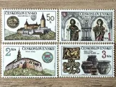外国切手　チェコスロバキア　城　4種完　未使用