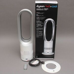 ダイソン Dyson Hot + Cool 電気ファンヒーター AM05 WS 扇風機 ヒーター リモコン付 可動 2016年製 サーキュレーター ホワイト#120〇019