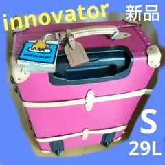 innovator ビンテージトランク　29L　スーツケース　キャリーケース