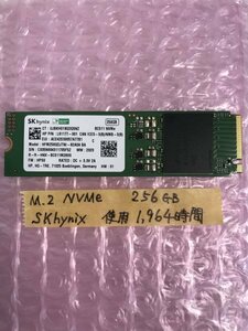 M.2 NVMe 256GB SSD x 1コ入【動作確認済み】SK hynix、BC511、HFM256GDJTNI-82A0A BA、1,964H使用