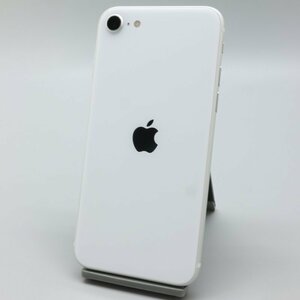 Apple iPhoneSE 64GB (第2世代) White A2296 MHGQ3J/A バッテリ82% ■au★Joshin6947【1円開始・送料無料】