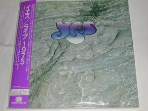 （ＬＤ：レーザーディスク）ＹＥＳ　イエス／ライブ　１９７５【中古】