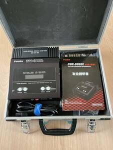 Futaba充電器 CDR-6000L（AC/DC）20種類まで設定できます。(中古品)