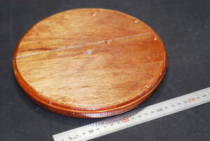 丸い　円形　木の台　木製　　約235mm