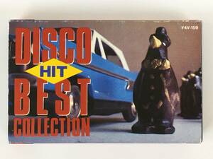 ■□S805 DISCO HIT BEST COLLECTION 最新 ディスコ・ヒット 速報 カセットテープ□■