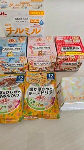 売り切り 未開封 チルミル フォローアップミルク 粉ミルク 離乳食 パウチ ベビーフード 森永 和光堂 ビーンスターク 7点セット