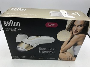 【未使用】 ブラウン BRAUN IPL式光美容器 PL5124