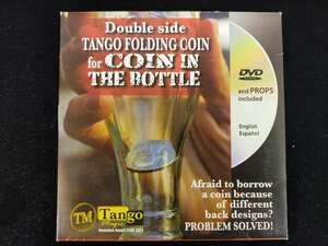 【M118】Double side TANGO FOLDING COIN for COIN IN THE BOTTLE　コイン・コインインボトル　コイン　DVD　マジック　手品