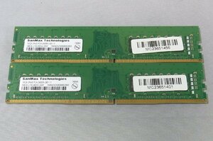B39494 O-03048 PC4-19200 DDR4 ECC Registeredメモリー 16GB 2枚セット ジャンク
