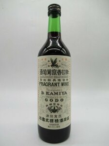 香竄葡萄酒 (こうざんぶどうしゅ) 720ml