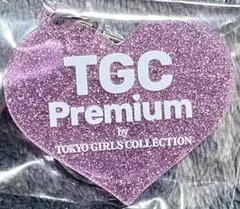 【新品未使用】TGC Premium会員限定キーホルダー 入会特典