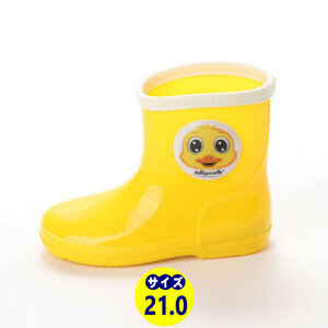 新品！・送料無料！！『jwq01-YEL-210』男の子/女の子兼用・キャラクター付きレインシューズ・子供用長靴・雨靴・雨具