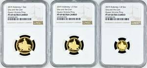 2019年 オルダニー ビクトリア200周年 ウナとライオン プルーフ ソブリン 金貨 3枚セット NGC PF69 ULTRA CAMEO イギリス