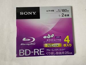 【ソニー ブルーレイディスク 】SONY BD-RE ブルーレイディスク 4BNE1VCPF2 ビデオ用 地上デジタル180分 1‐2倍速 25GB 4パック