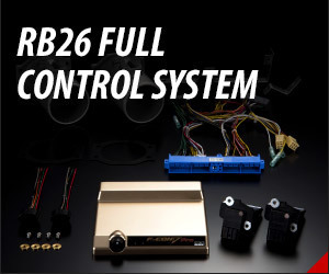 個人宅発送可能 HKS RB26 FULL CONTROL SYSTEM (POWERWRITER SET) スカイライン GT-R BCNR33 RB26DETT 95/01-98/12 (42017-AN003)