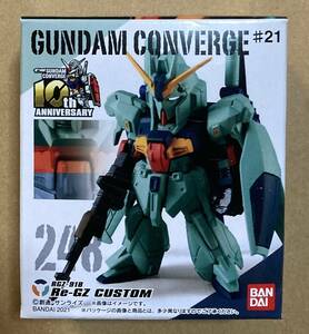 リ・ガズィ・カスタム 「FW GUNDAM CONVERGE #21」 ★未開封品★