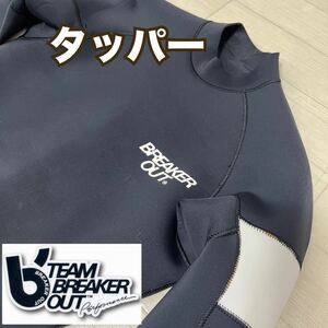 M■③ BREAKER OUT ブレーカーアウト メンズ タッパー 黒 ブラック M Lサイズ バックファスナーウェットスーツ サーフィン ボディボード 