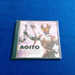 ☆ディスク良好☆ 仮面ライダーアギト ミュージック ＆ ソングコレクション CD 全28曲 佐橋俊彦 AGITO 廃盤 【同梱可能　追跡番号あり】