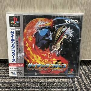 ★ 新品未開封 PlayStation サイキックフォース プレイステーション PSYCHIC FORCE プレステ PSソフト ソフト PS1