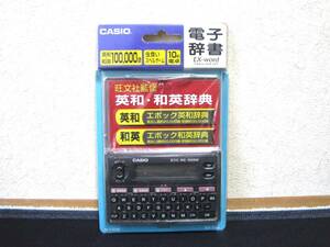 【 未使用 】 カシオ CASIO EX-word XD-10-N 電子辞書 英和 和英辞典 10桁電卓 【 希少 レア 】