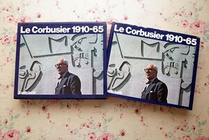 45835/ル・コルビュジエ 全作品集 Le Corbusier 1910-65 函入り イタリア語版 1987年 建築作品集 建築全集 写真 ドローイング 図面