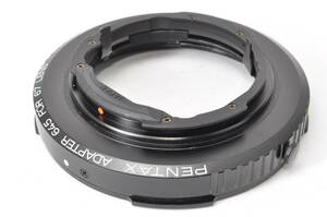 稀少便利品 ペンタックス PENTAX ADAPTER 645 FOR 67 LENS マウントアダプタ ♯9427