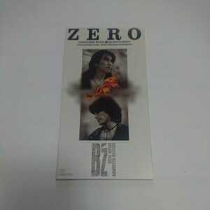 CD☆B’z ZERO 8cmシングル 訳あり