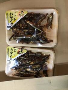 （加工）ワカサギの甘露煮1p460円即決