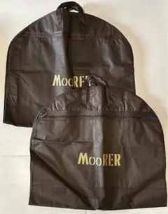 新品未使用　MOORER ムーレー　ガーメントスーツ　スーツカバー　2個セット