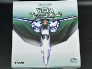 新品!! 超希少!! VF-1A 柿崎機 超時空要塞マクロス 1/48 完全変形 やまと YAMATO 4535255000520