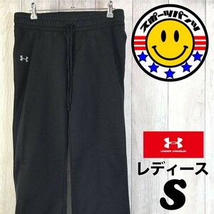 SDN3-277◆裾スリット◆長めサイズ【UNDER ARMOUR アンダーアーマー】裏起毛 ジャージパンツ【レディース S】黒 スポーツ ランニング