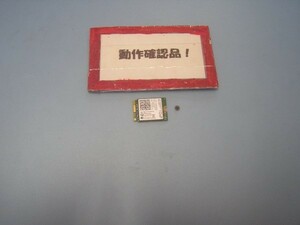 SONY VAIO SVP1321A2J 等用 無線LANカード 7260NGW AN